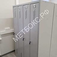 Два шкафчика для одежды на улица Академика Павлова