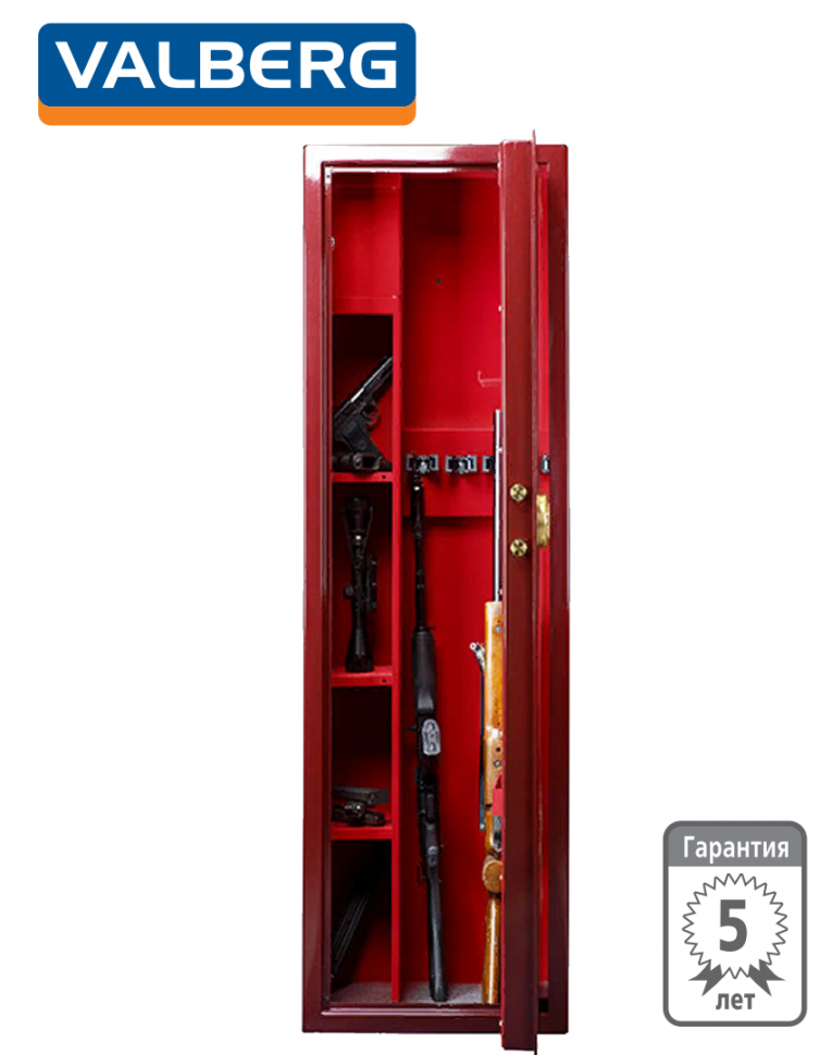 Эксклюзивный сейф Valberg Сафари EL GOLD (вишневый) 