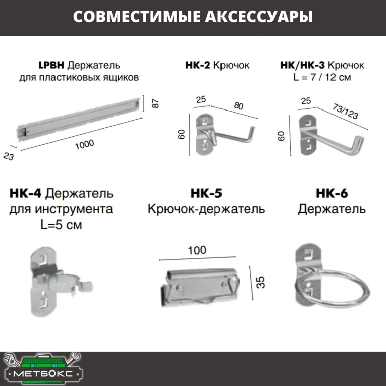 Верстак Profi WT180.WD2/WD5.100 