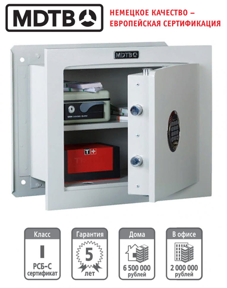 Встраиваемый сейф MDTB-Vega 39.E Встраиваемый сейф MDTB-Vega 39.E