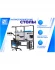 Антистатический стол SPC A14.0, фото 5 Антистатический стол SPC A14.0, фото 5