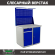 Верстак Profi WT100.WD2/WD1.021 