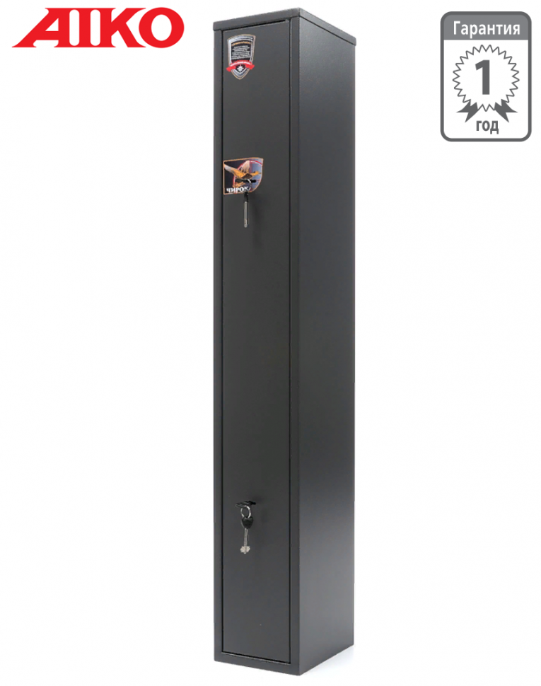 Оружейный сейф Aiko Чирок 1325 Оружейный сейф Aiko Чирок 1325