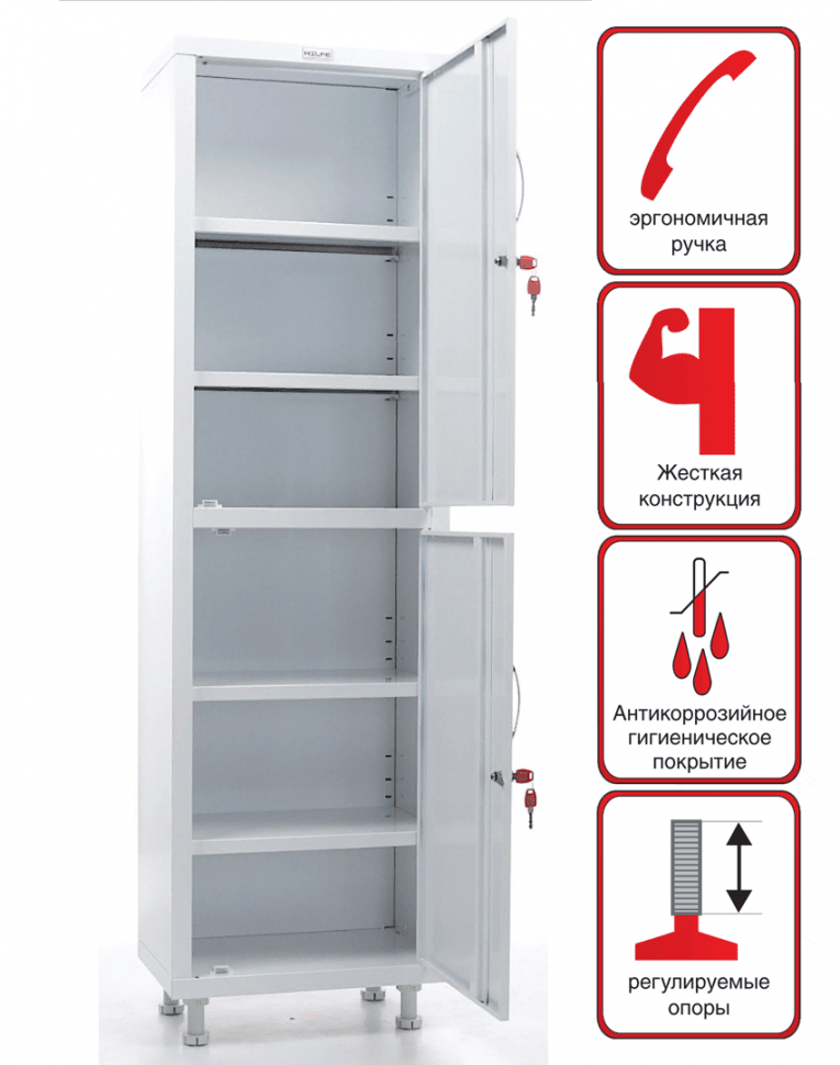 Медицинский шкаф HILFE МД 1 1657/SS Медицинский шкаф HILFE МД 1 1657/SS