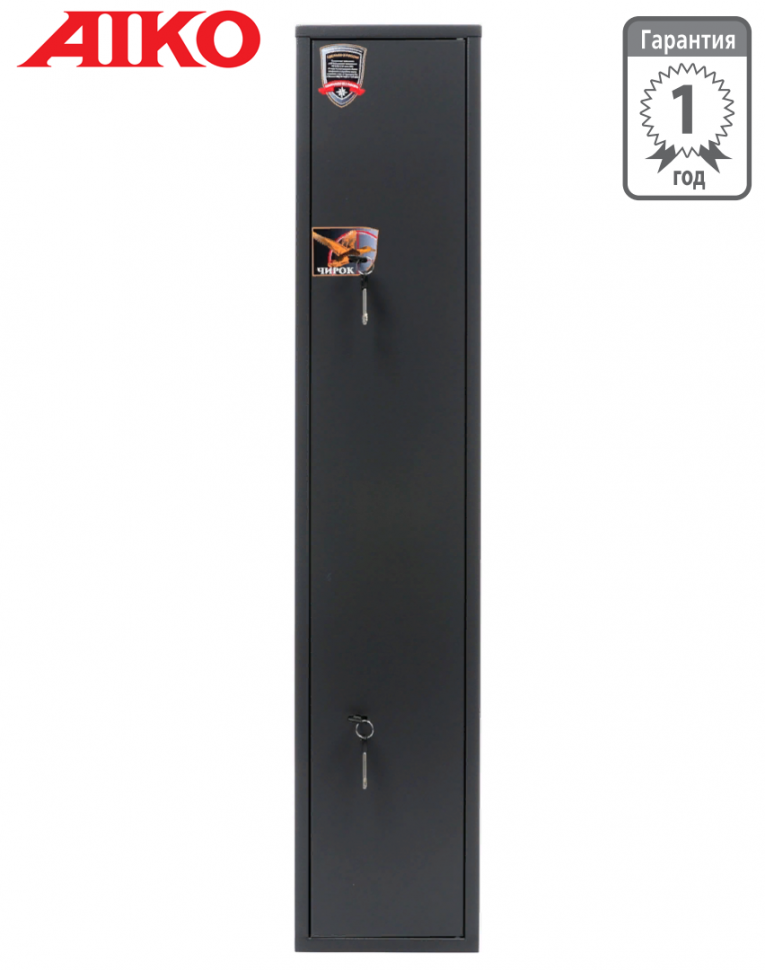 Оружейный сейф Aiko Чирок 1318 Оружейный сейф Aiko Чирок 1318