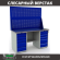 Верстак Profi WT160.WD5/WD5.020 
