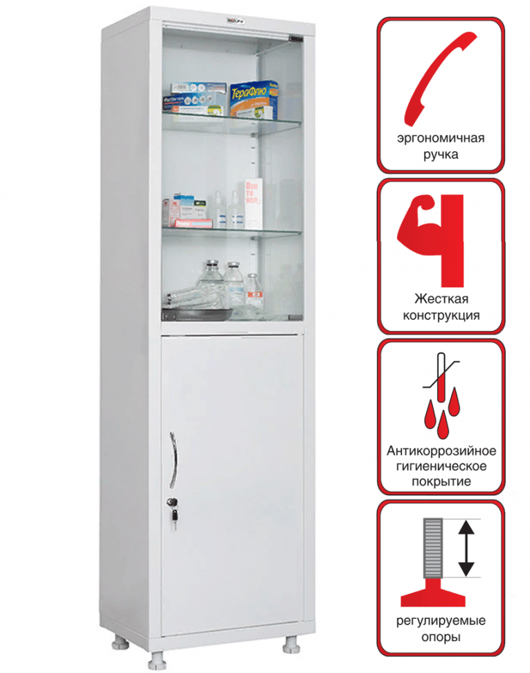 Медицинский шкаф HILFE МД 1 1657/SG Медицинский шкаф HILFE МД 1 1657/SG