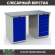 Верстак Profi WT140.WD1/WD5.000 