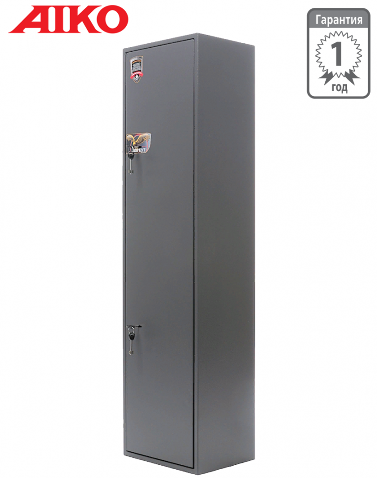Оружейный сейф Aiko Беркут 143 Оружейный сейф Aiko Беркут 143