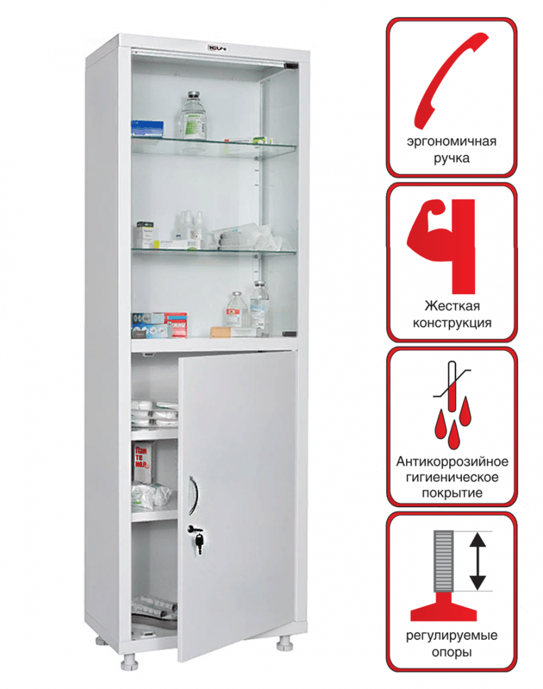 Медицинский шкаф HILFE МД 1 1760/SG Медицинский шкаф HILFE МД 1 1760/SG