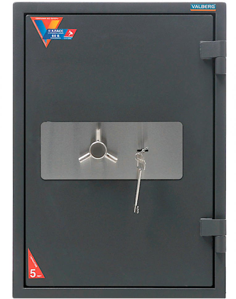 Огневзломостойкий сейф Valberg Гарант Евро 67T Огневзломостойкий сейф Valberg Гарант Евро 67T