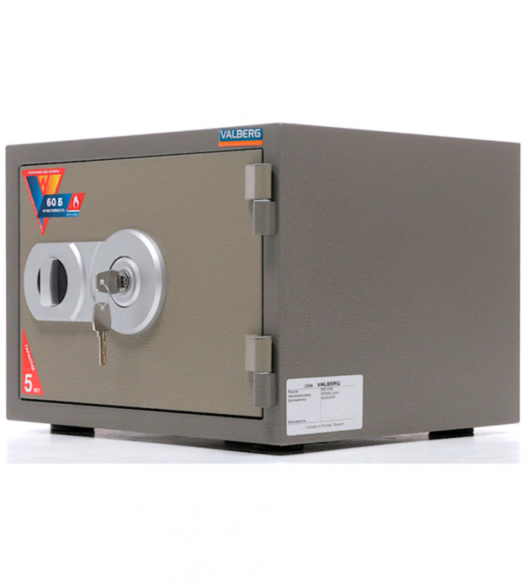 Огнестойкий сейф Valberg FRS-30 KL Огнестойкий сейф Valberg FRS-30 KL