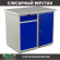 Верстак Profi WT100.WD2/WD1.000 