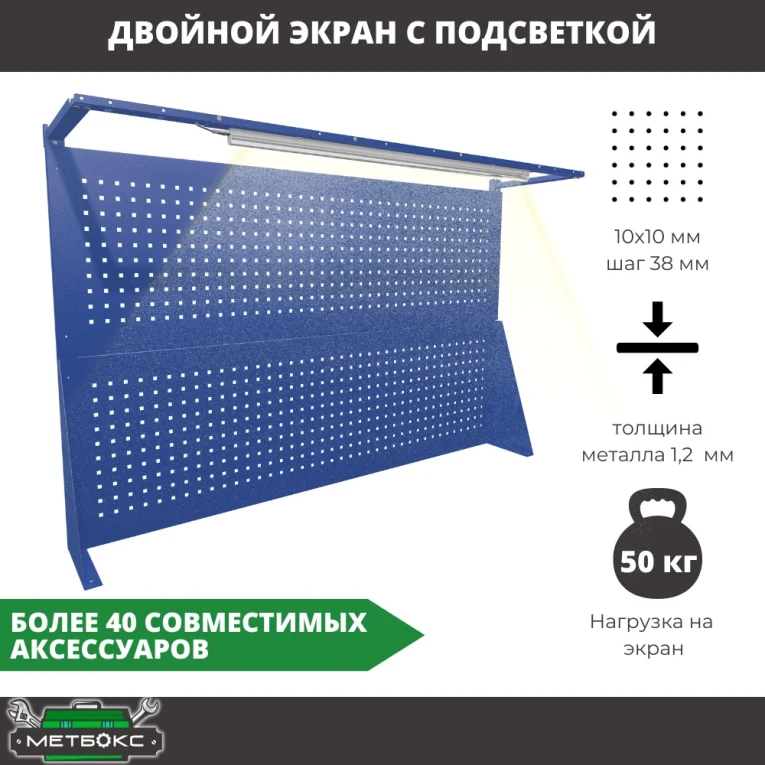 Верстак Profi WT160.WD1/WD2.121 