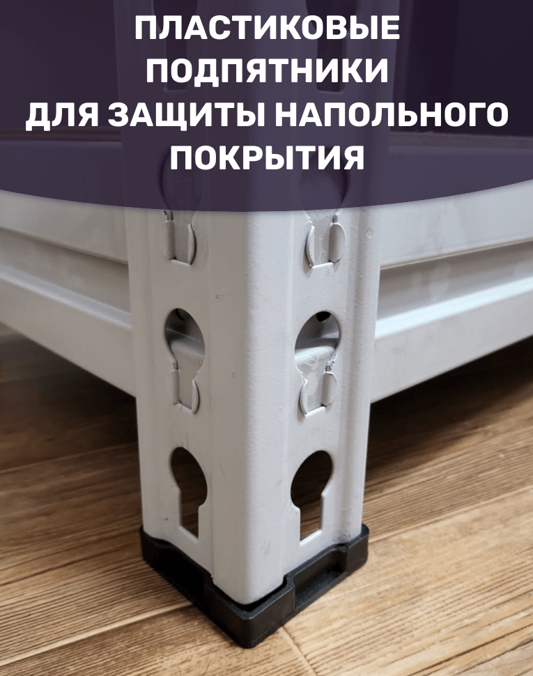 Стеллаж металлический МС-Т 2000х1510х610 4 полки  Стеллаж металлический МС-Т 2000х1510х610 4 полки