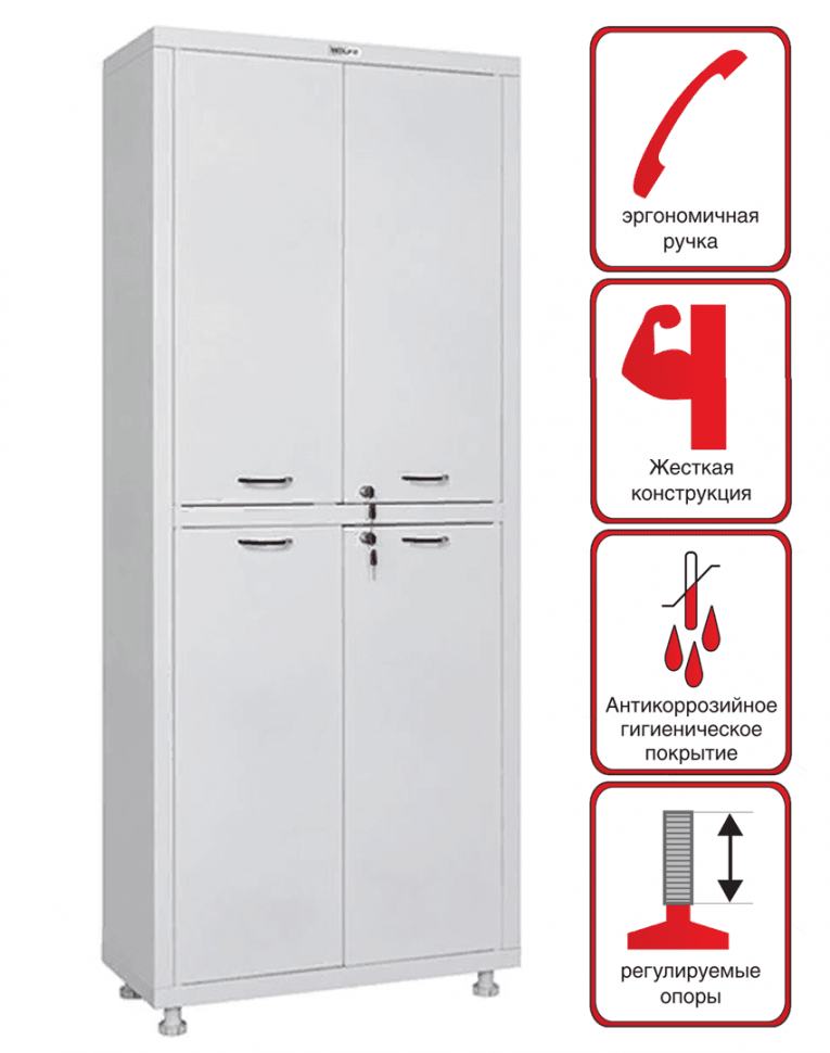 Медицинский шкаф HILFE МД 2 1670/SS Медицинский шкаф HILFE МД 2 1670/SS