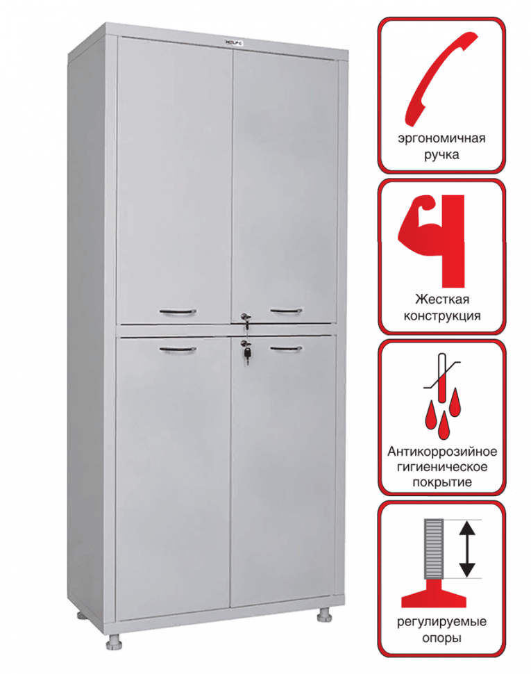 Медицинский шкаф Hilfe МД 2 1780/SS Медицинский шкаф Hilfe МД 2 1780/SS