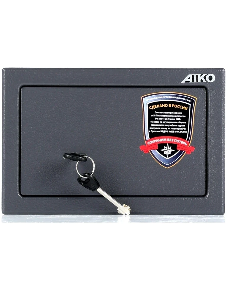 Пистолетный сейф Aiko TT-170, вид спереди