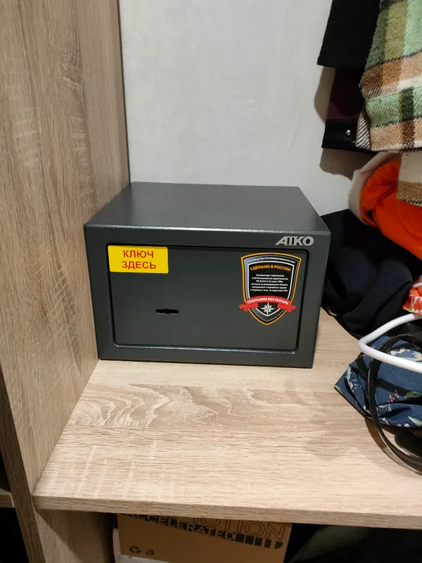 Пистолетный сейф Aiko TT-170 