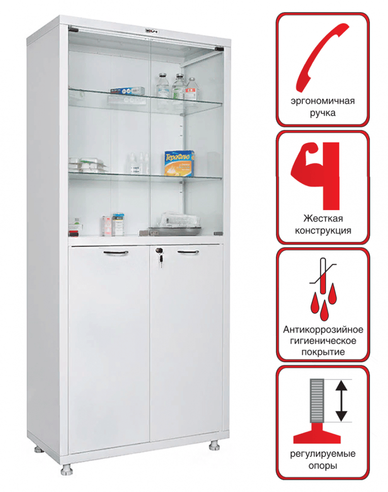 Медицинский шкаф HILFE МД 2 1780/SG Медицинский шкаф HILFE МД 2 1780/SG