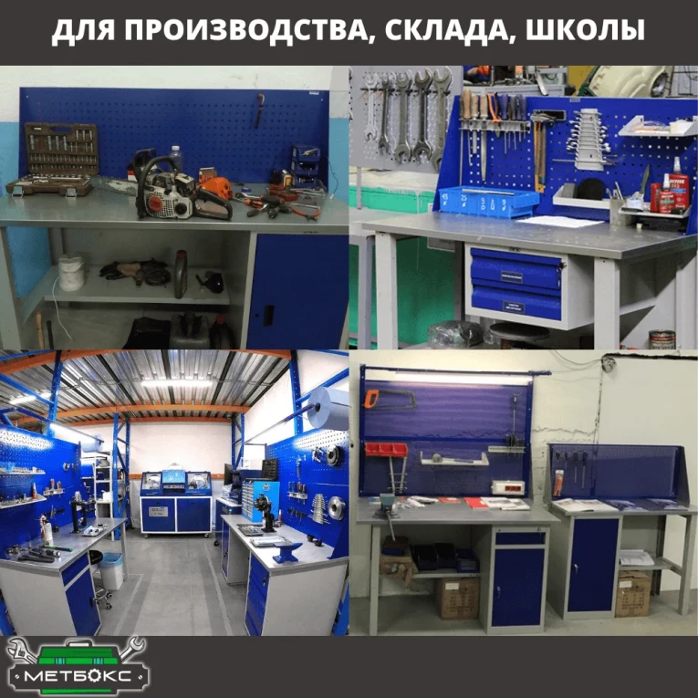 Верстак Profi WT100.WD5/WD2.011 