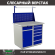 Верстак Profi WT100.WD2/WD5.011 