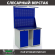 Верстак Profi WT120.WD1/WD1.021 