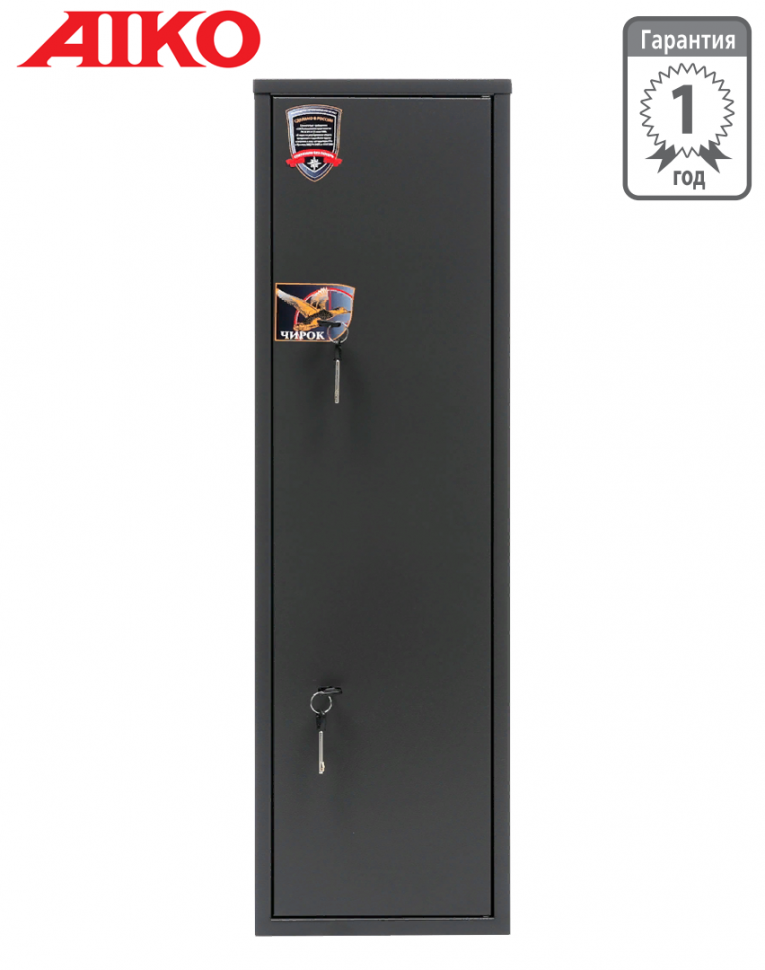 Оружейный сейф Aiko Чирок 1020 Оружейный сейф Aiko Чирок 1020