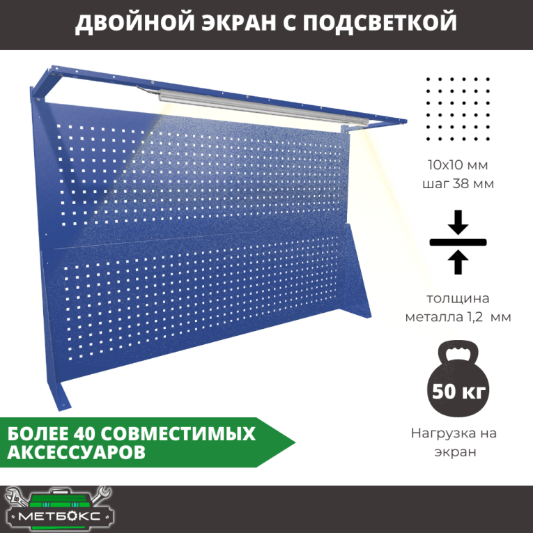 Верстак Profi WT140.WD5/WD1.021  Верстак Profi WT140.WD5/WD1.021