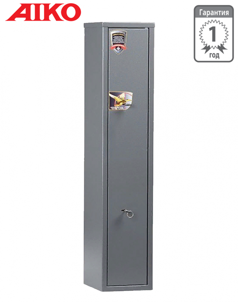 Оружейный сейф Aiko Чирок 1025 