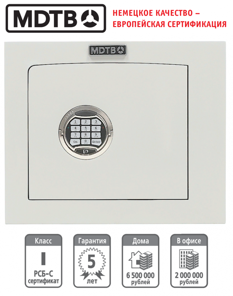 Встраиваемый сейф MDTB-Vega 33.E Встраиваемый сейф MDTB-Vega 33.E