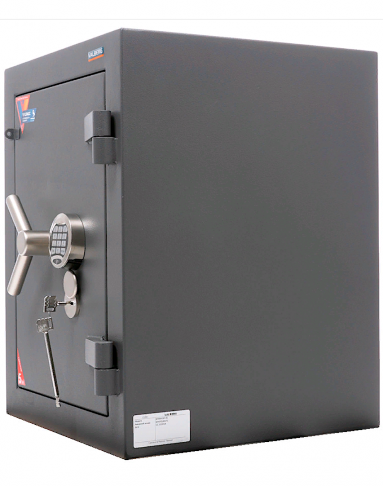 Взломостойкий сейф Valberg Алмаз 67 EL 