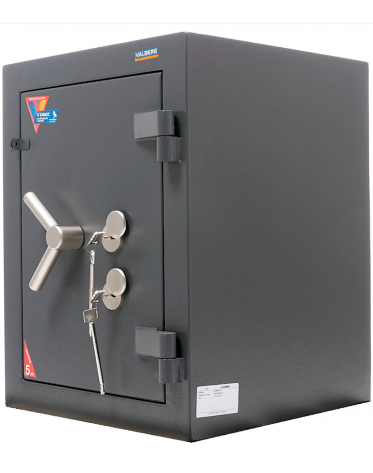 Взломостойкий сейф Valberg Алмаз 67 KL Взломостойкий сейф Valberg Алмаз 67 KL