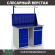 Верстак Profi WT120.WD5/WD2.011 