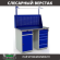 Верстак Profi WT120.WD2/WD5.011 