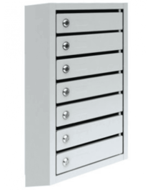 Ящик почтовый ПМ-7