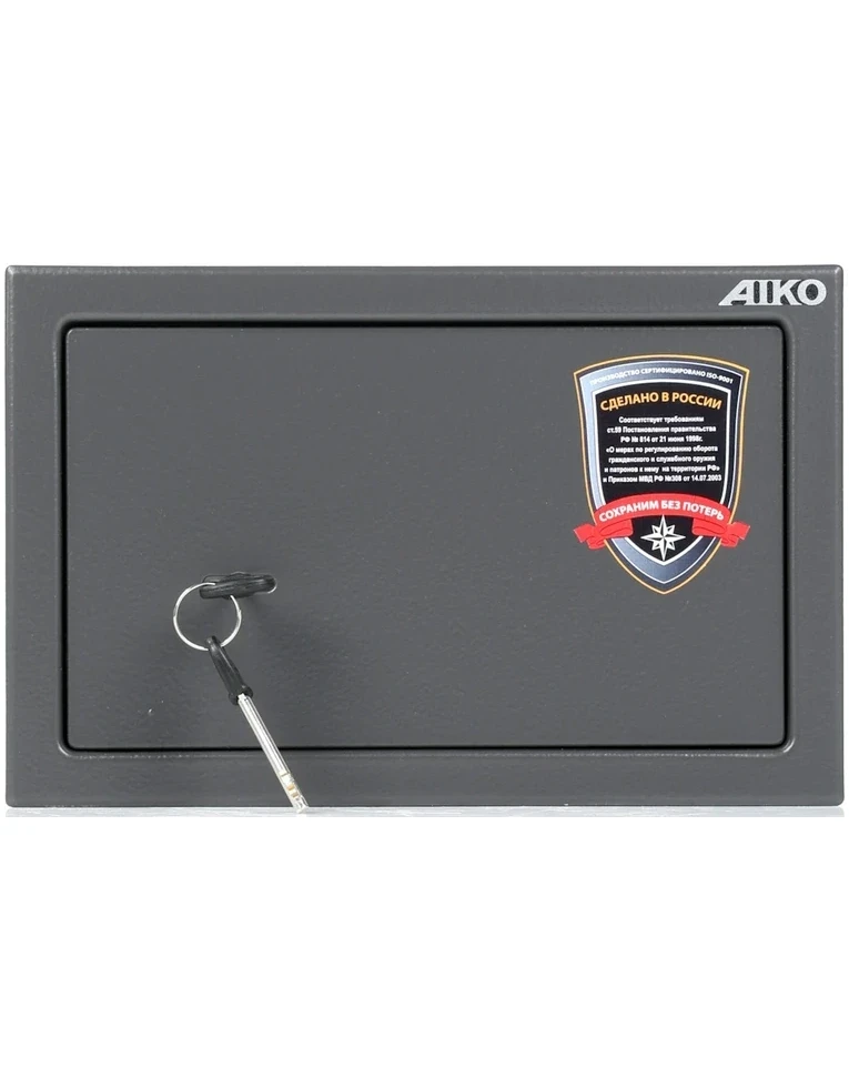 Сейф для пистолета Aiko TT-200, вид спереди