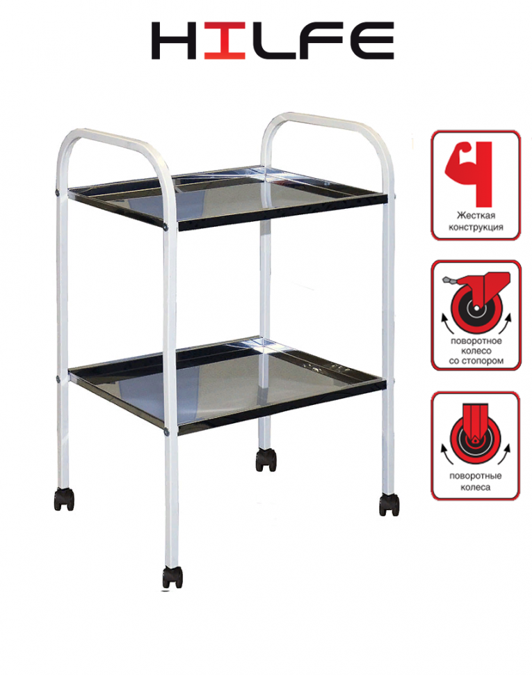 Стол процедурный МД SP 2N Стол процедурный МД SP 2N