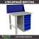 Верстак Profi WT100.F1/WD5.010 