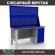 Верстак Profi WT160.F1/WD1.020 