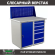 Верстак Profi WT100.WD1/WD5.010 