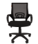 Офисное кресло Chairman 696 Россия TW-01 черный 