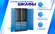 Шкаф антистатический SPC 182.10B.2S 