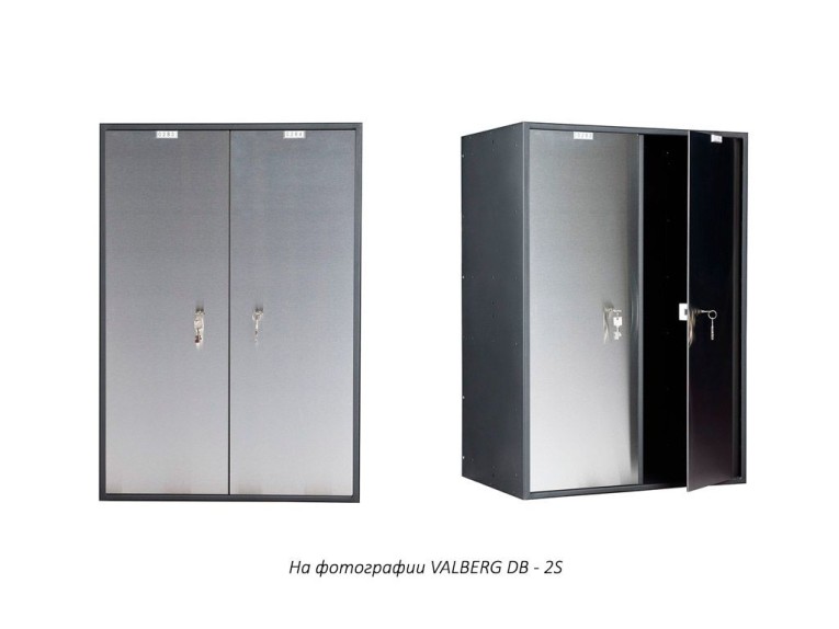 Блок депозитных ячеек VALBERG DB-2 Блок депозитных ячеек VALBERG DB-2