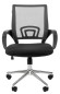Офисное кресло Chairman 696 Россия TW серый хром new Офисное кресло Chairman 696 Россия TW серый хром new