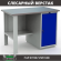 Верстак Profi WT120.F1/WD1.000 