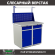 Верстак Profi WT100.WD2/WD2.011 