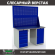 Верстак Profi WT140.WD5/WD1.020 