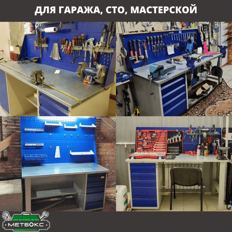 Верстак Profi WT140.WD1/WD2.021 