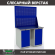 Верстак Profi WT120.WD1/WD1.020 